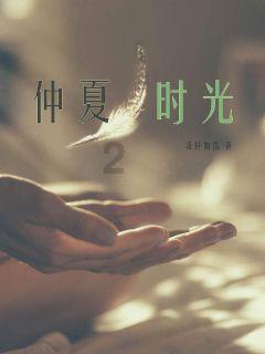 次元喵