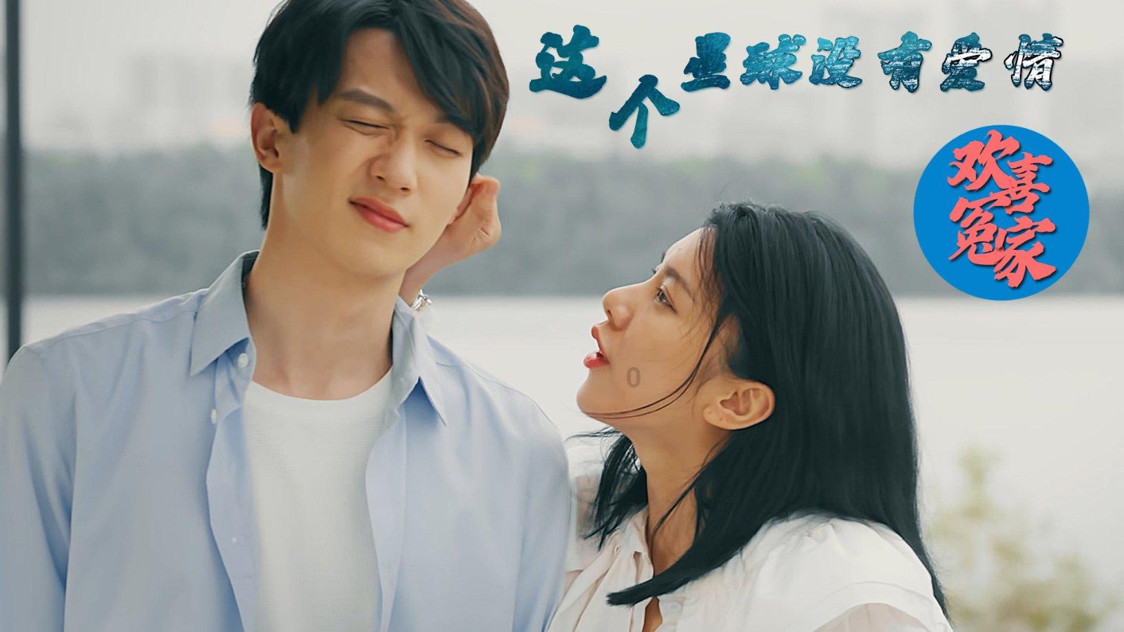 雷火官方网站入口
