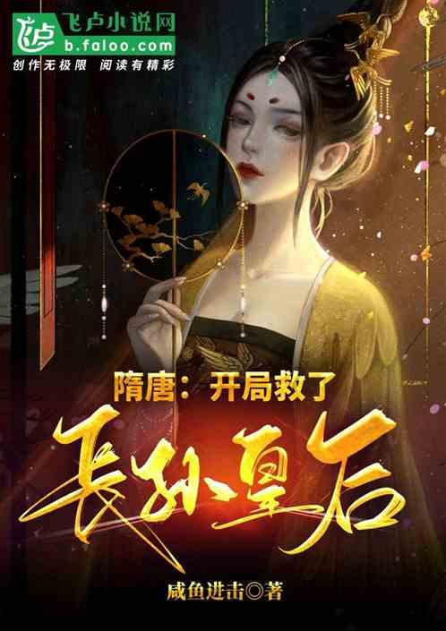 探索蜗牛世界,尽在毕业后租一辈子房,有可行性吗?问答平台