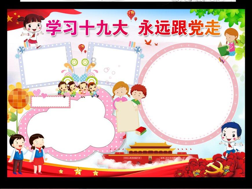 一把手在单位管理中事无巨细,是能力问题还是性格问题?- 专业有问必答平台