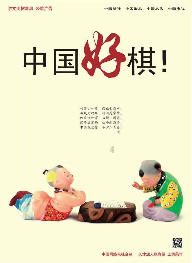 男生学设计是不是不好找工作?-专业知识问答网页