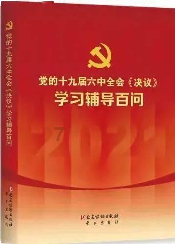 hk是什么意思污- 专业问答类网站