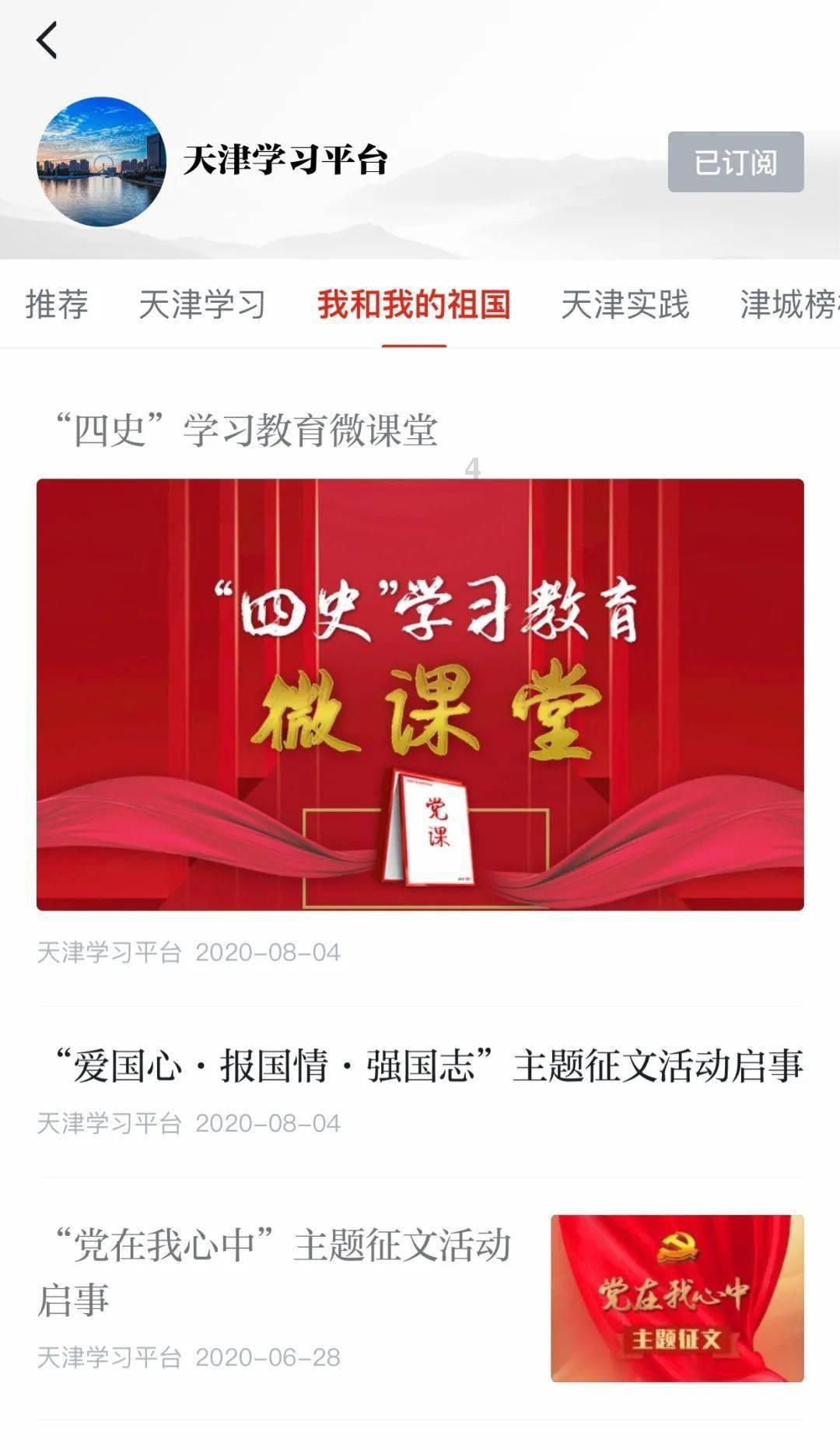 杏色连衣裙配猫跟小凉鞋,低调优雅的穿搭你喜欢么?-专业的知识星球平台